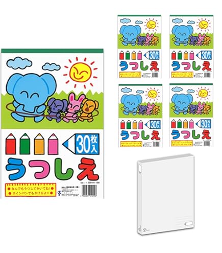 お取引決まりました　小学３年生セット　うつしまるくん　テスト　プリント　おまけ お取引決まりました 小学3年生セット うつしまるくん テスト